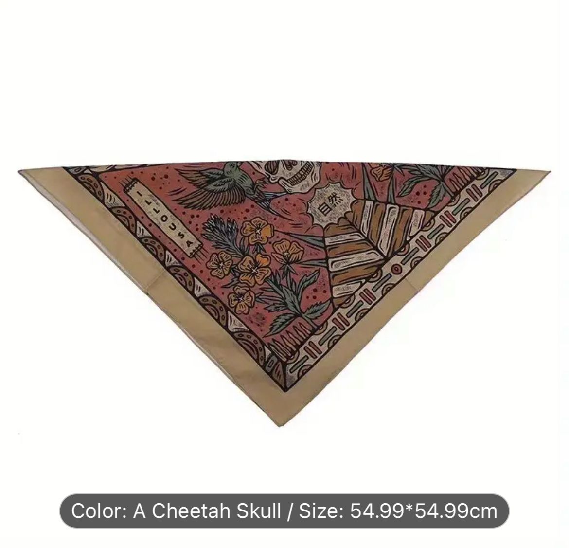 Hunting Leopard Skull Square Scarf Bandana
